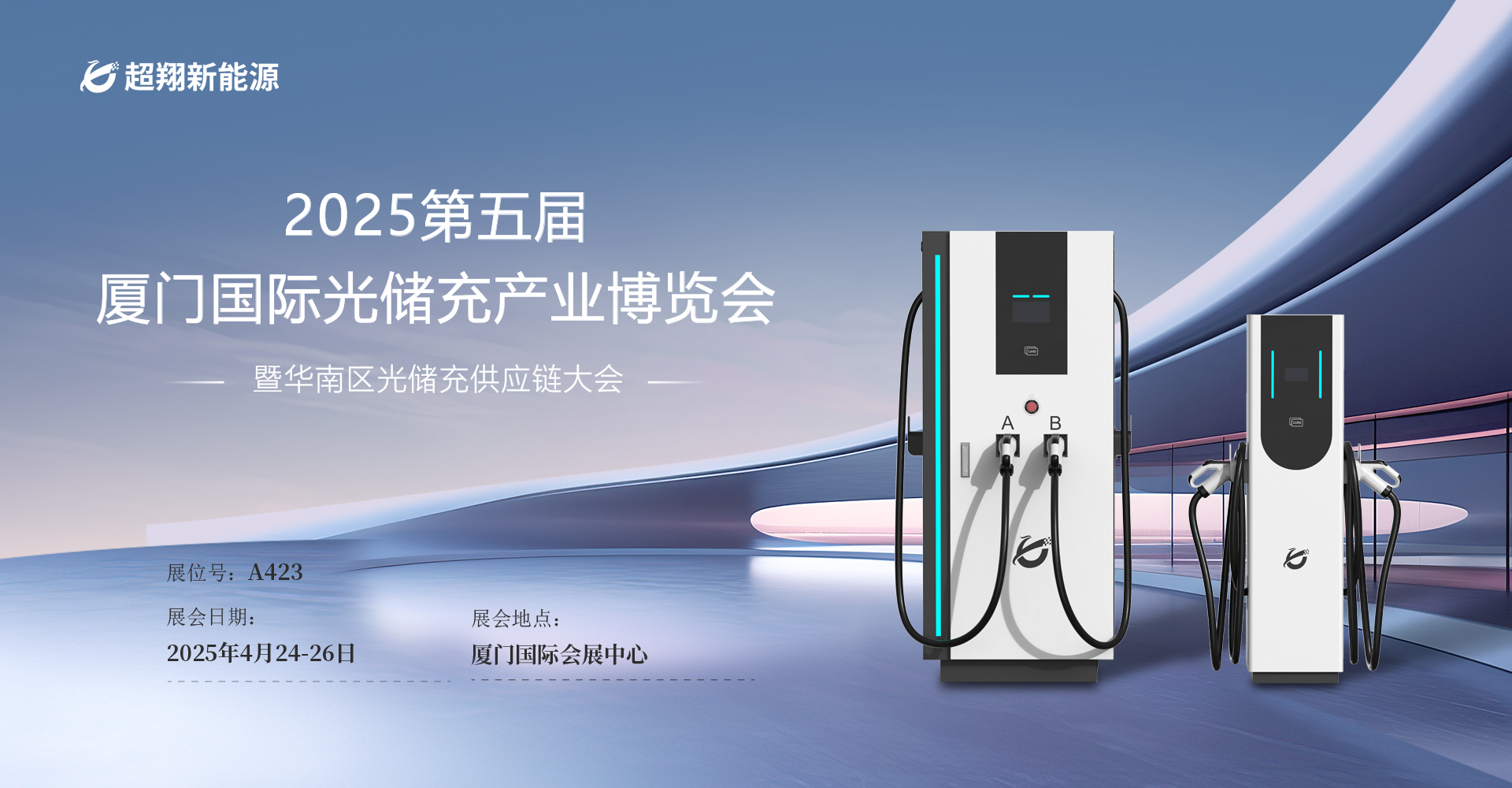今年会-痛点破局：小空间与大需求的矛盾由安吉尔空间大师解决